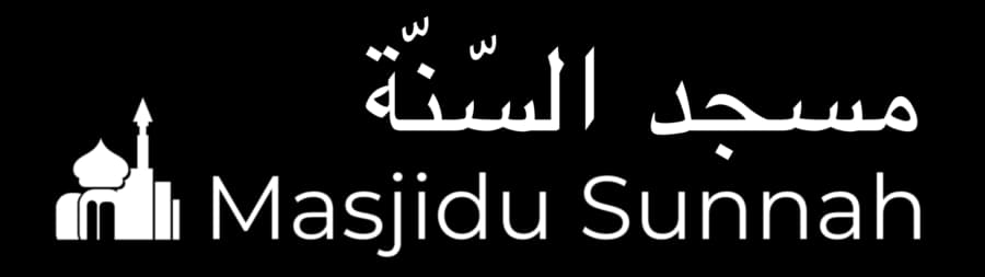 Masjidu Sunnah